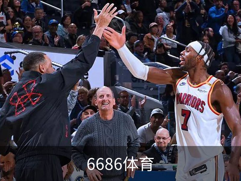 走进6686体育